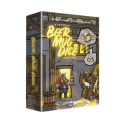 Dice 25th: Beer Mug Dice