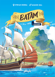BATAM