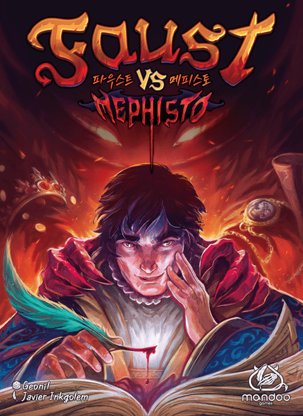 Faust Vs. Mephisto