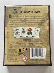 Botany: Festive Foliage