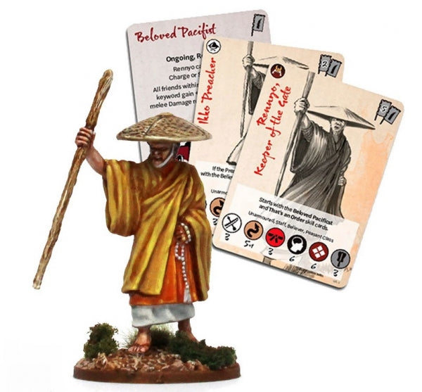 Test of Honour: Rennyo, Keeper of the Gate