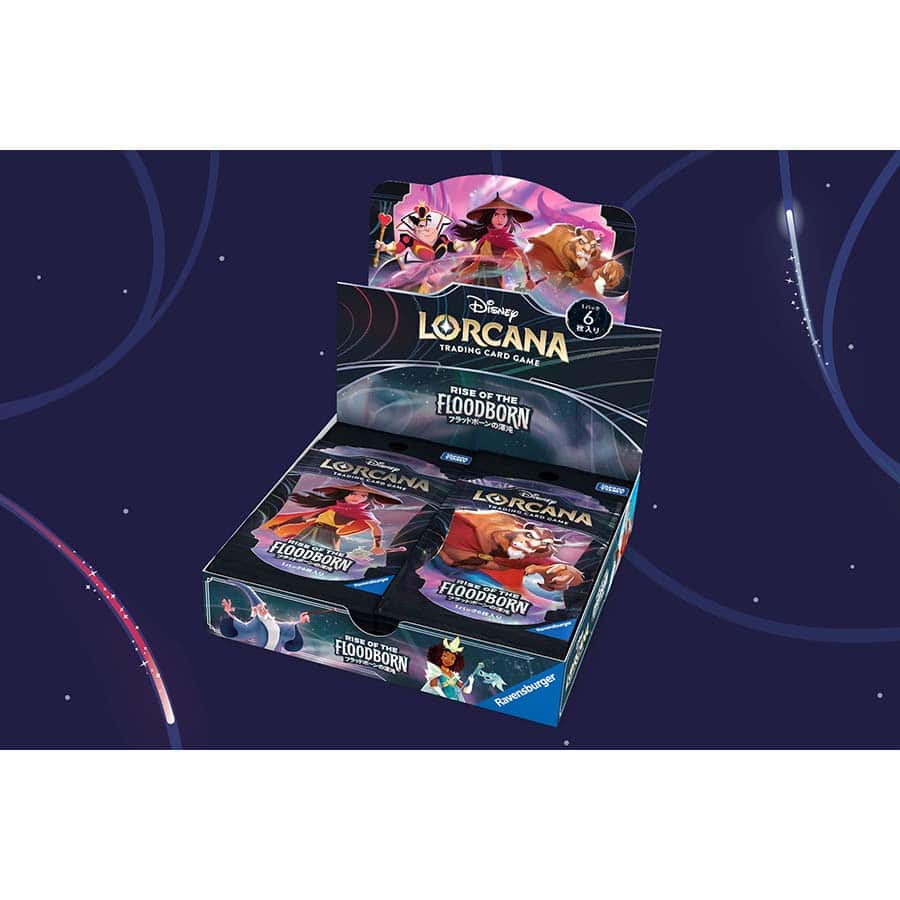 Disney Lorcana: 02 Rise of the Floodborn Chinese Booster