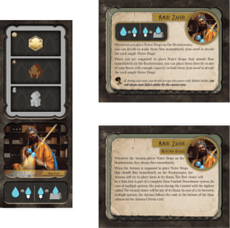 Barrage: Executive Officer