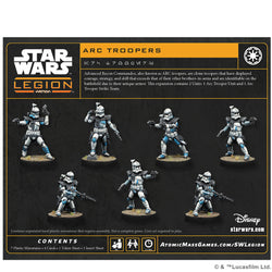 Star Wars Legion: Imperial ARC Troopers Unit Expansion