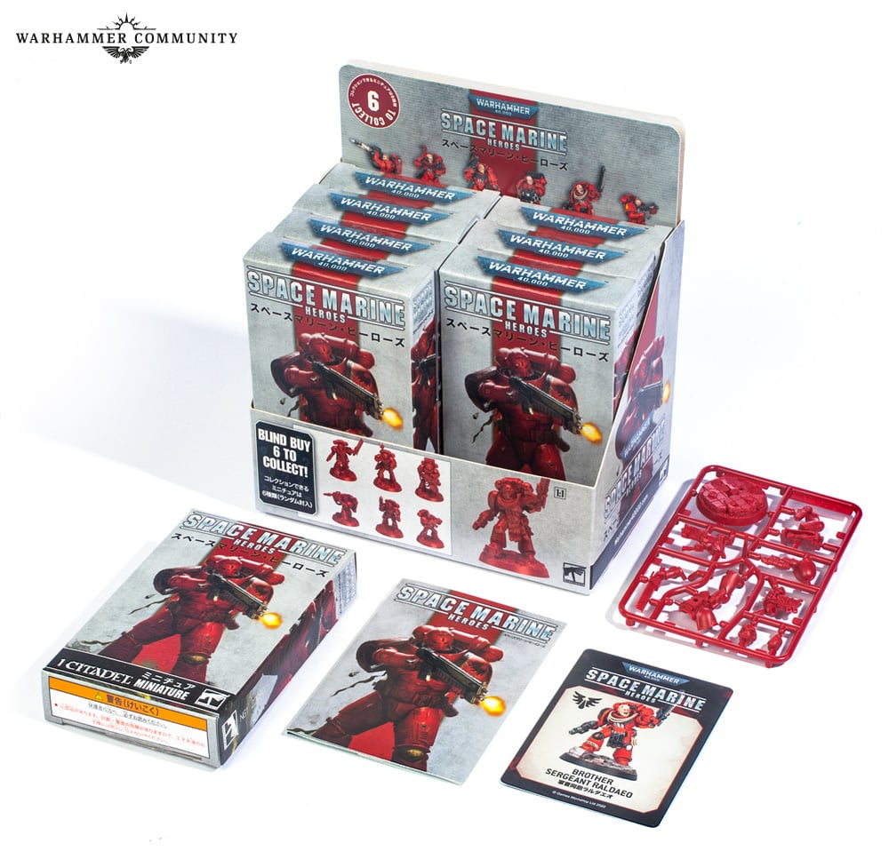 Warhammer 40K Space Marine Heroes: Blood Angel (Blind Box)