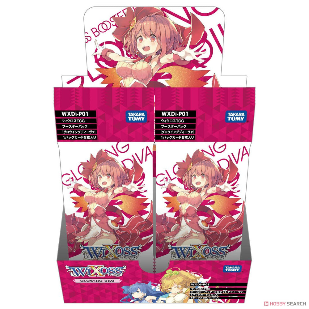 WIXOSS: Glowing Diva Booster Display