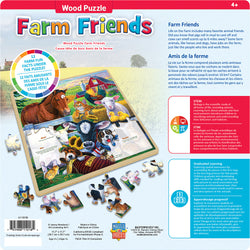 Puzzle Masterpieces:   48 piece Wood Farm Friends