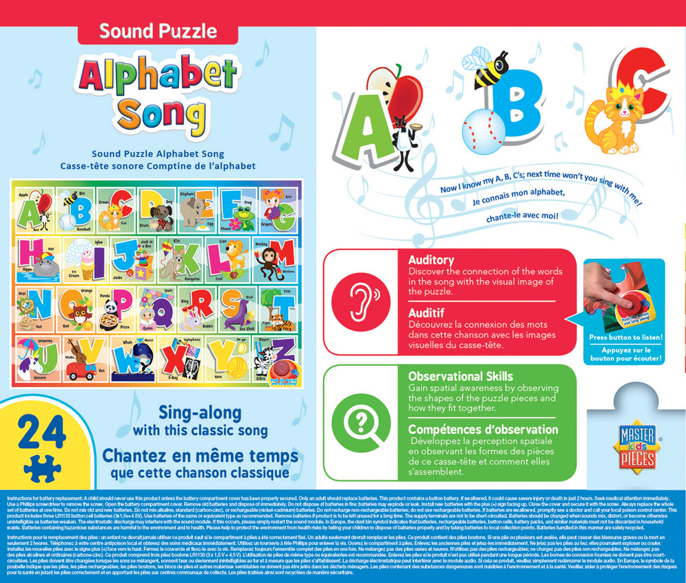 Puzzle Masterpieces:   24 piece Sing-A-Long Alphabet Song