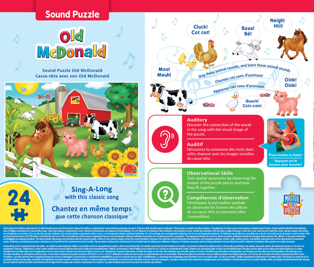 Puzzle Masterpieces:   24 piece Sing-A-Long Old McDonald