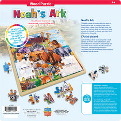 Puzzle Masterpieces:   48 Piece Wood Fun Facts - Noah’s Ark