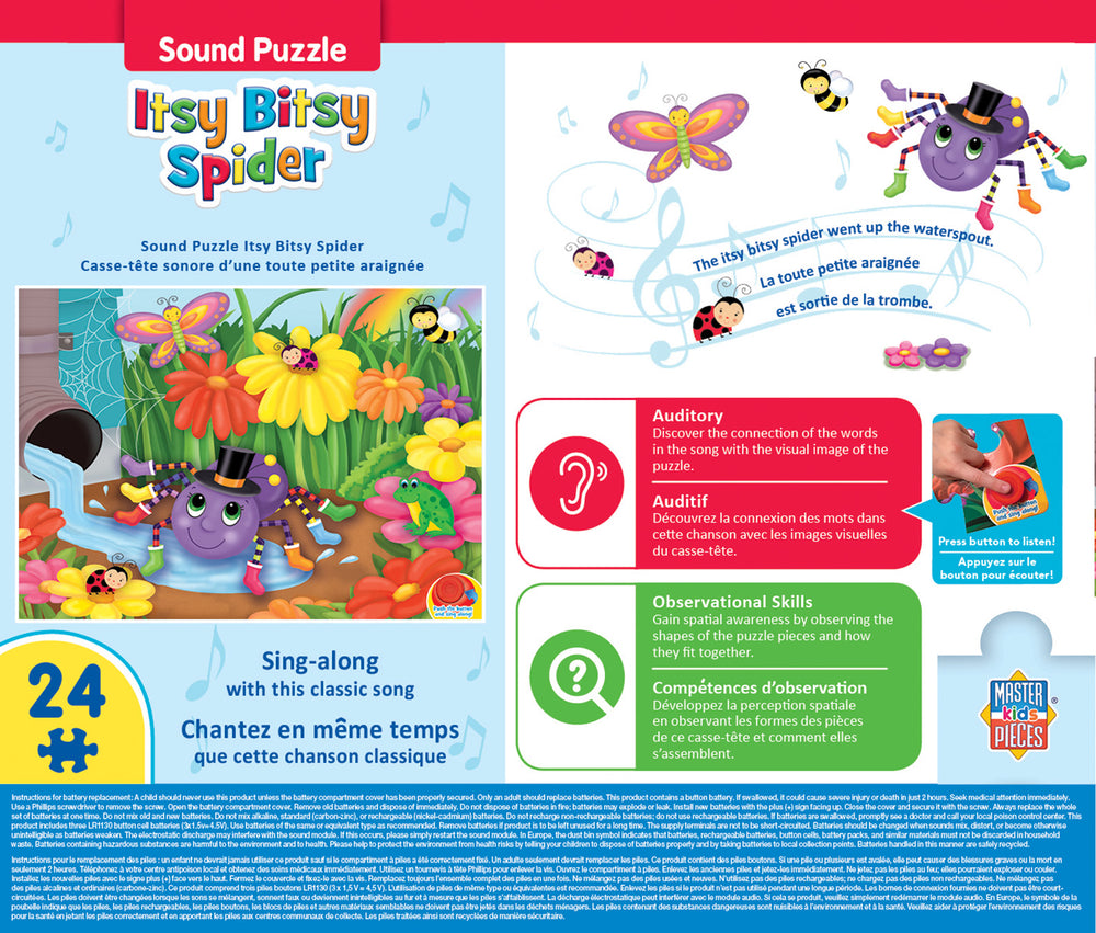 Puzzle Masterpieces:   24 Piece Sound Sing-A-Long - Itsy Bitsy Spider