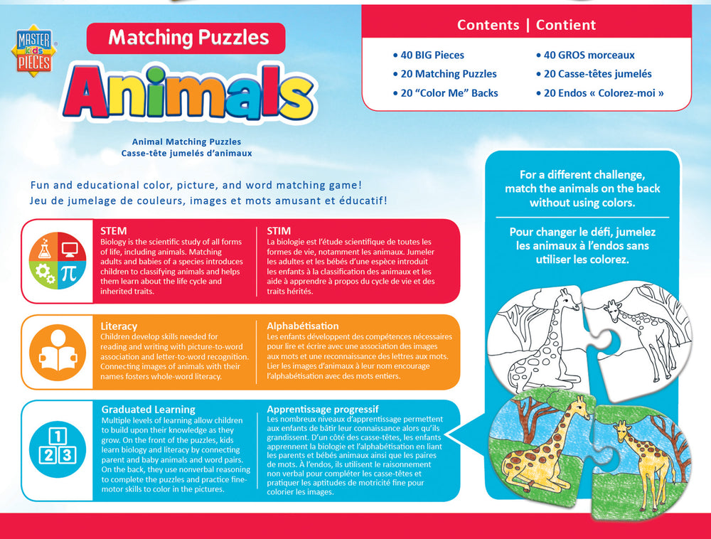 Puzzle Masterpieces: Educational - Animals Matching Puzzle