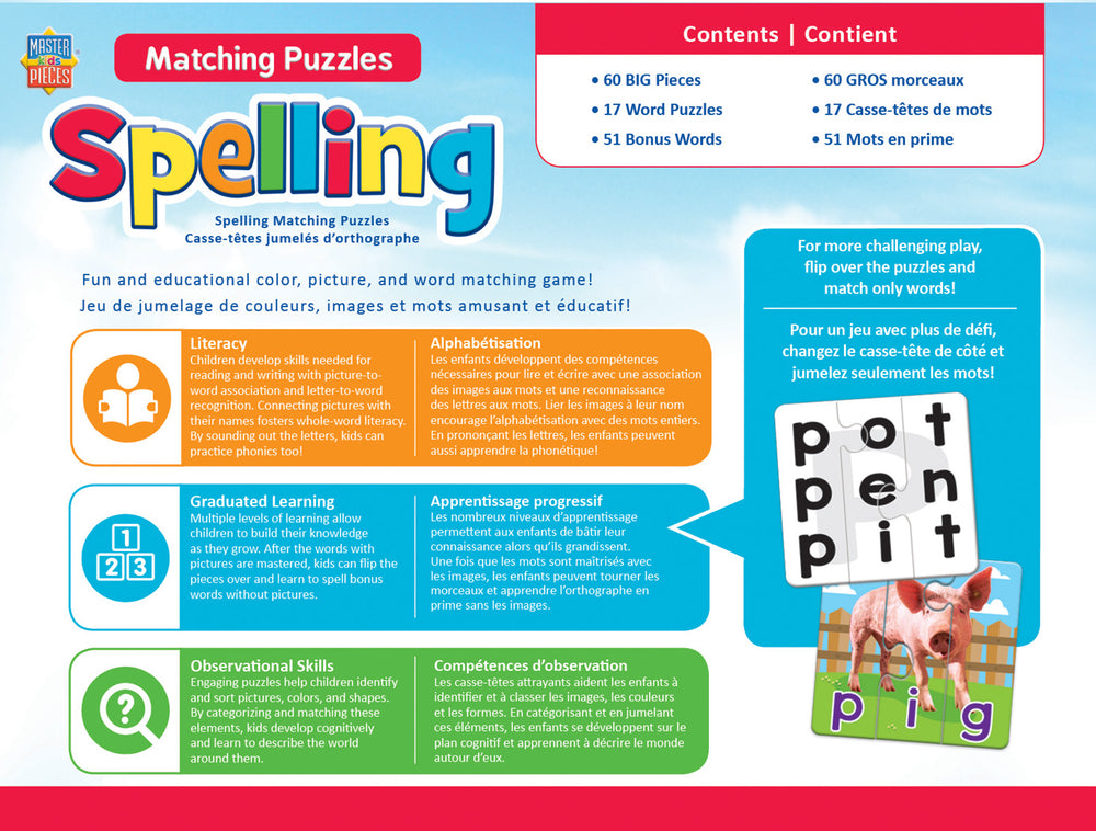 Puzzle Masterpieces: Educational - Spelling Matching Puzzle