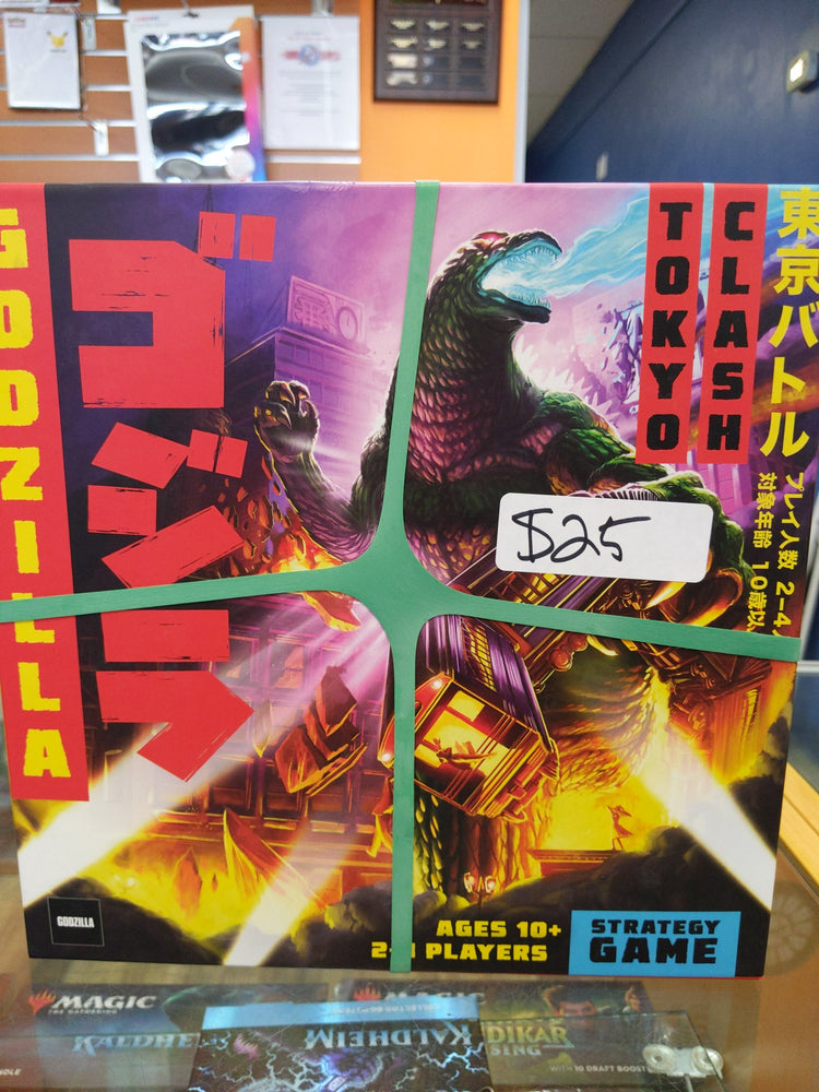 Godzilla Tokyo Clash
