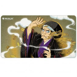 Playmat Magic the Gathering: Mystical Archive Japanese