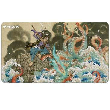 Playmat Magic the Gathering: Mystical Archive Japanese