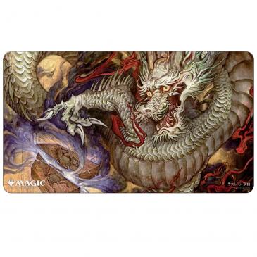 Playmat Magic the Gathering: Mystical Archive Japanese