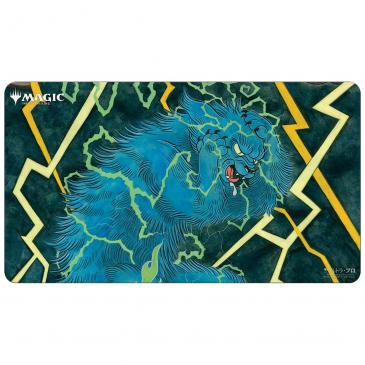 Playmat Magic the Gathering: Mystical Archive Japanese