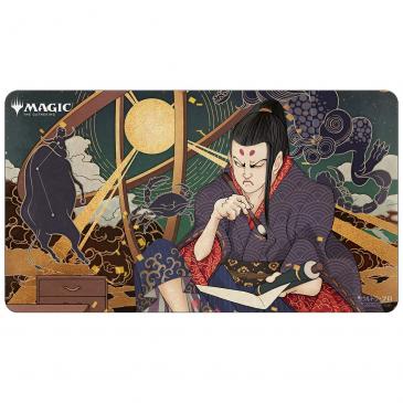 Playmat Magic the Gathering: Mystical Archive Japanese