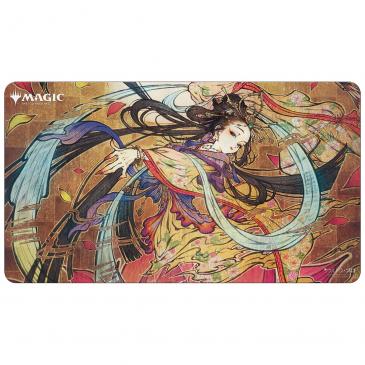 Playmat Magic the Gathering: Mystical Archive Japanese