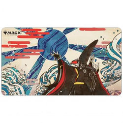 Playmat Magic the Gathering: Mystical Archive Japanese