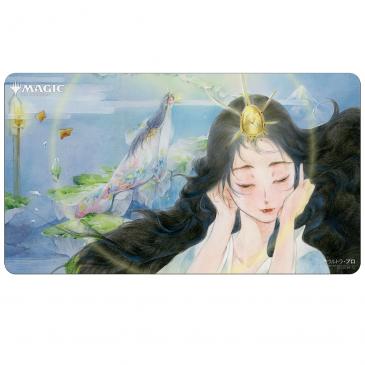 Playmat Magic the Gathering: Mystical Archive Japanese