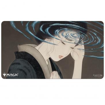 Playmat Magic the Gathering: Mystical Archive Japanese