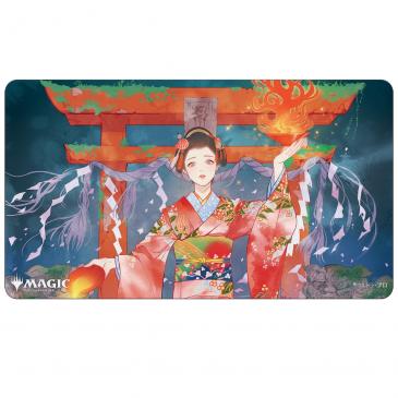 Playmat Magic the Gathering: Mystical Archive Japanese