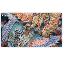 Playmat Magic the Gathering: Mystical Archive Japanese