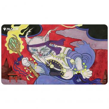 Playmat Magic the Gathering: Mystical Archive Japanese
