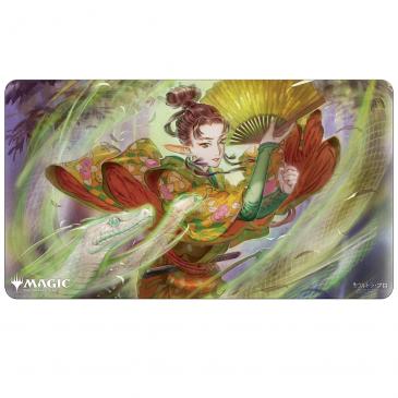 Playmat Magic the Gathering: Mystical Archive Japanese