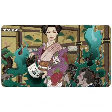 Playmat Magic the Gathering: Mystical Archive Japanese