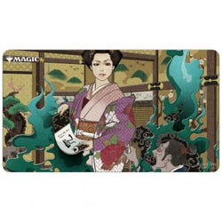 Playmat Magic the Gathering: Mystical Archive Japanese