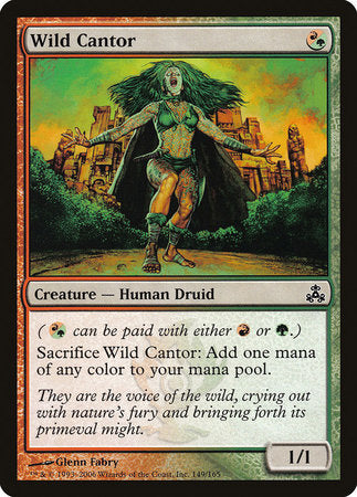 Wild Cantor [Guildpact]