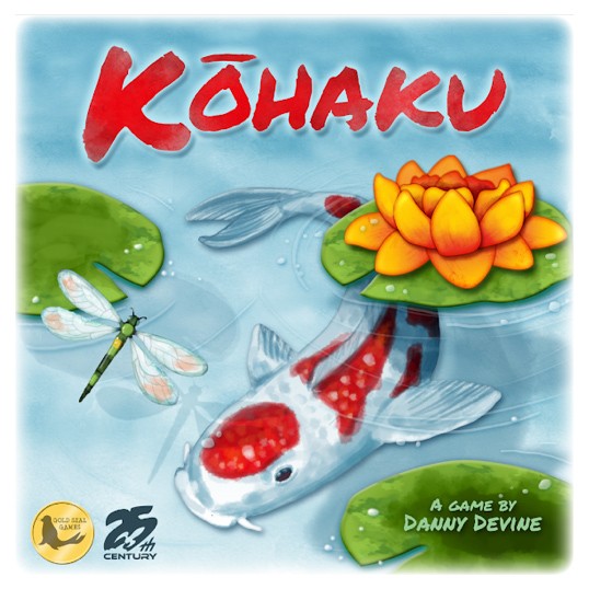 Kohaku 2E