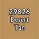 Paint Reaper HD: Desert Tan