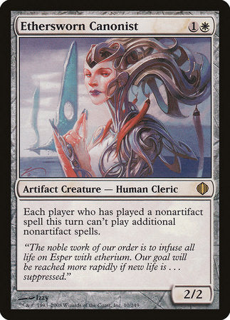 mtg shards of alara cards Ooze Garden [Shards of Alara]