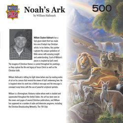 Puzzle Masterpieces:  500 piece Noah's Ark