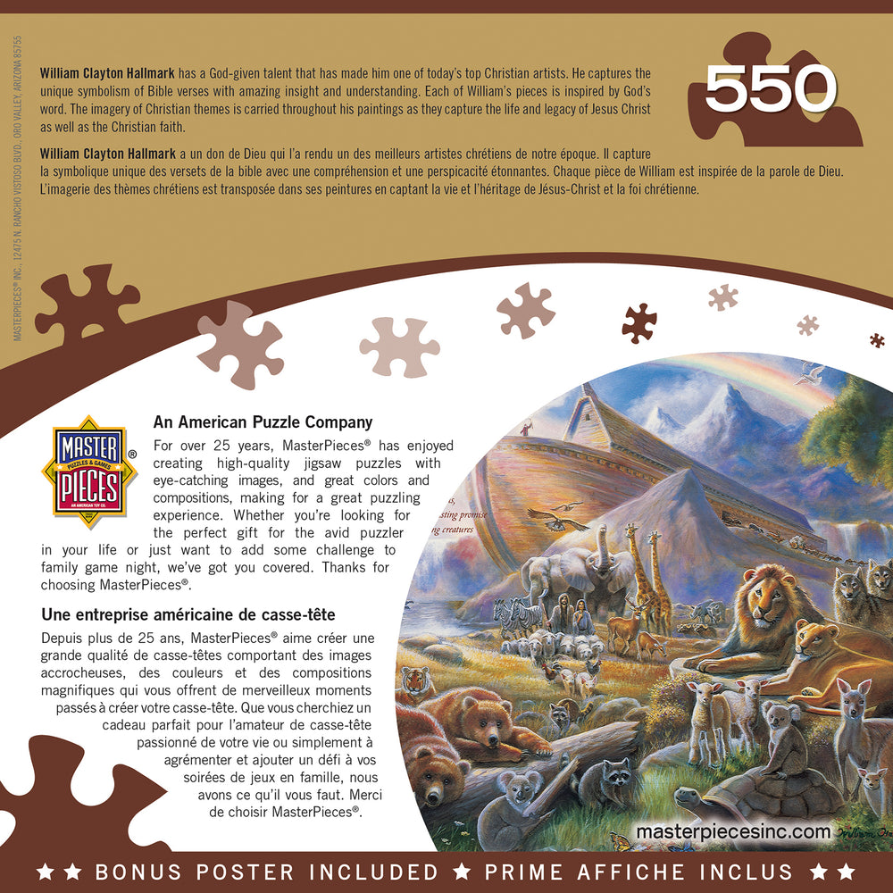 Puzzle Masterpieces:  500 piece Noah's Ark