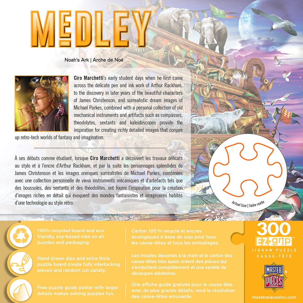 Puzzle Masterpieces:  300 piece EzGrip Medley - Noah's Ark