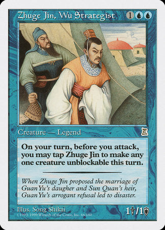 mtg kingdoms cards Zhuge Jin, Wu Strategist [Portal Three Kingdoms]