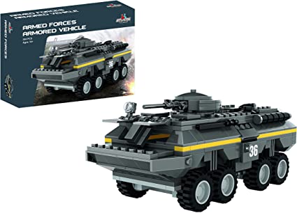 Building Blocks Military Ground: Armored Vehicle