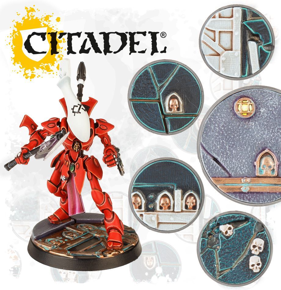 Mini Base Citadel: Sector Imperialis: 25 & 40mm Round