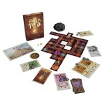 Sub Terra 2: Arima's Light