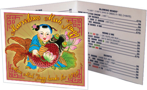Mah Jongg Cards - Marvelous Mah Jongg