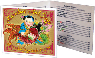 Mah Jongg Cards - Marvelous Mah Jongg