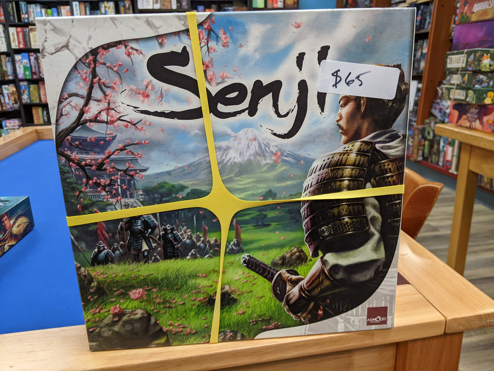 Used - Senji