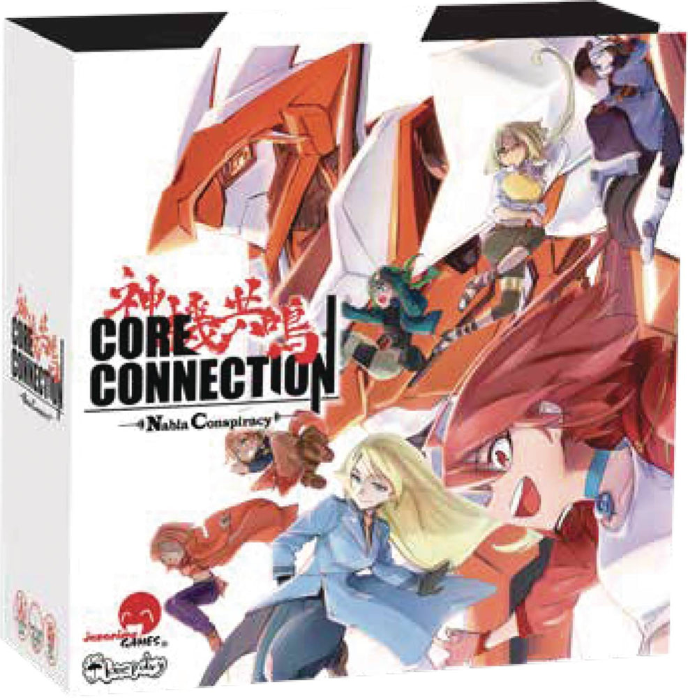 Core Connection 2: Core - Nabla Conspiracy