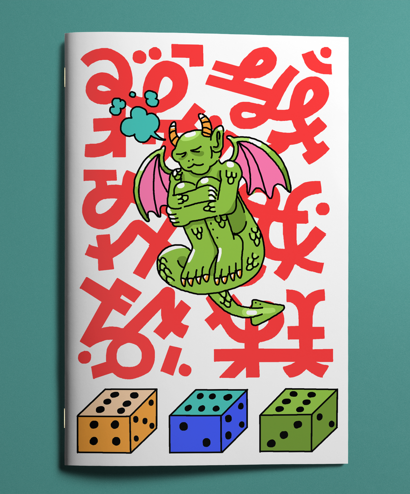 Adventure Game in Need of Translation