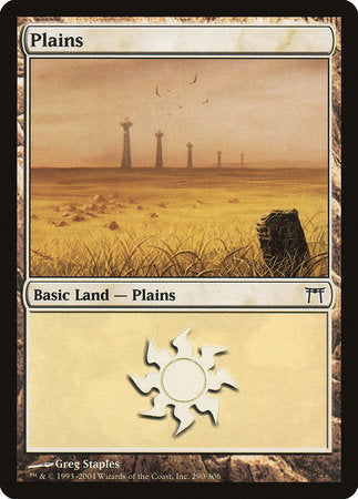 Plains (290) [Champions of Kamigawa]